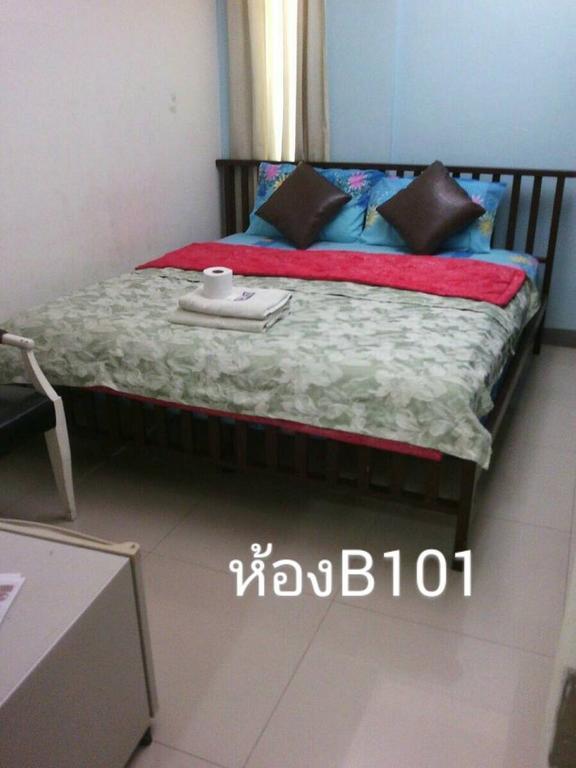 Khách sạn Nine Place Sukhumvit 40 3*